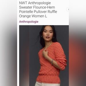 Anthropologie Women's Coral Knit Sweater with ruffles